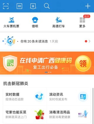 欧洲杯下单平台(官方)APP下载IOS/Android通用版/手机app-腈纶是什么面料优缺点