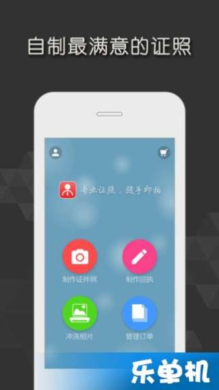 欧洲杯下单平台(官方)APP下载IOS/Android通用版/手机app-杵怎么读