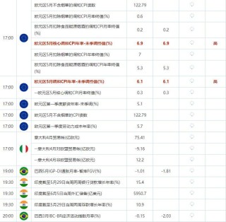 🔥欧洲杯押注入口件排行榜前十名推荐-十大正规买球的app排行榜-无锡鼋头渚怎么读