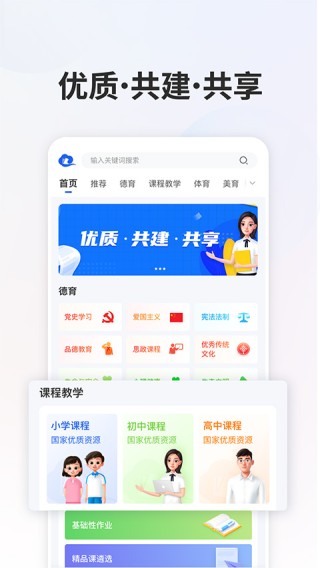 买球的app排行榜前十名推荐-十大正规买球的app排行榜-新一代哈弗H6上市11.79万起