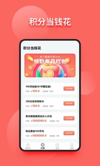 买球的app排行榜前十名推荐-十大正规买球的app排行榜-理科生高考699分 老师：有点瑕疵