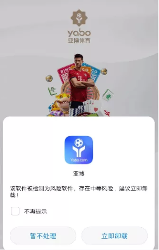 欧洲杯正规下单平台(官方)网站/网页版登录入口/手机版最新app入口-何超莲是赌王哪个太太生的