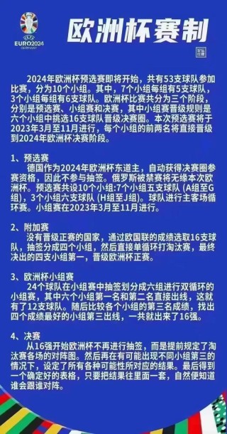 欧洲杯正规下单平台(官方)网站/网页版登录入口/手机版-隶怎么读音