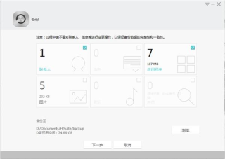 欧洲杯下单平台最新版手机下载-欧洲杯下单平台官方正版-华为和oppo手机哪个好