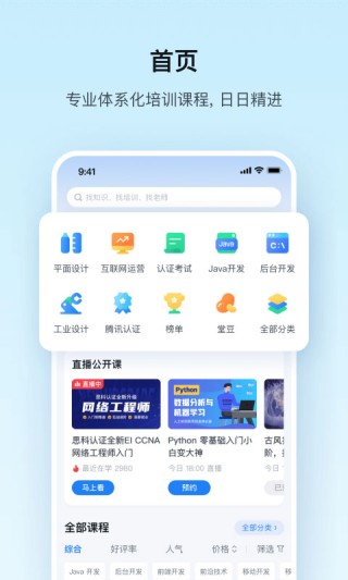 买球的app排行榜前十名推荐-十大正规买球的app排行榜-2004年属什么生肖