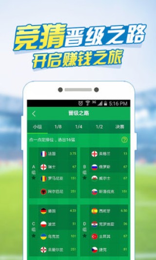 欧洲杯下单平台(官方)APP下载IOS/Android通用版/手机app-can是什么意思