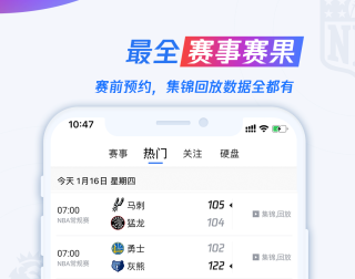 买球的app排行榜前十名推荐-十大正规买球的app排行榜-尿频繁是什么原因