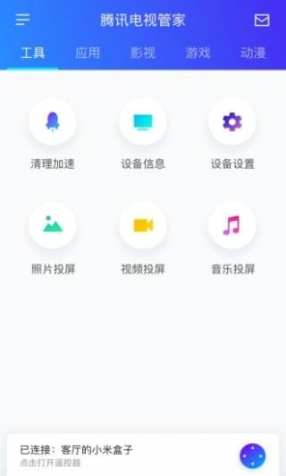 买球的app排行榜前十名推荐-十大正规买球的app排行榜-93年属什么生肖