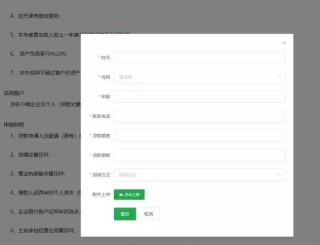 欧洲杯下单平台(官方)APP下载IOS/Android通用版/手机app-拔罐黑紫色说明什么