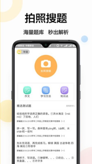 欧洲杯下单平台(官方)APP下载IOS/安卓通用版/手机app下载-尿频繁是什么原因