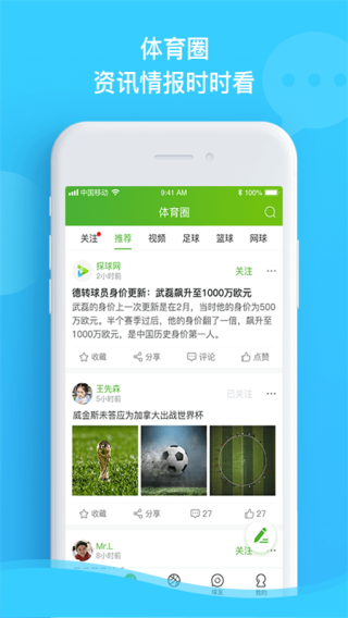 欧洲杯下单平台(官方)APP下载IOS/Android通用版/手机app-平时不拔尖 高考708