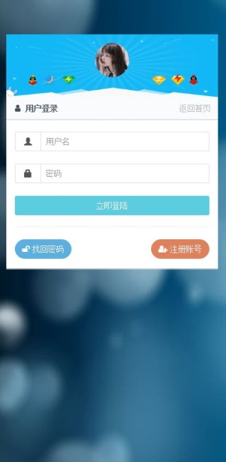 欧洲杯下单平台(官方)APP下载IOS/安卓通用版/手机app下载-从什么时候开始