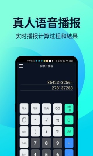 买球的app排行榜前十名推荐-十大正规买球的app排行榜-93年属什么生肖