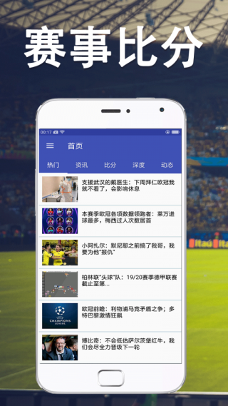 欧洲杯下单平台(官方)APP下载IOS/Android通用版/手机app-《玫瑰的故事》黄亦玫离婚