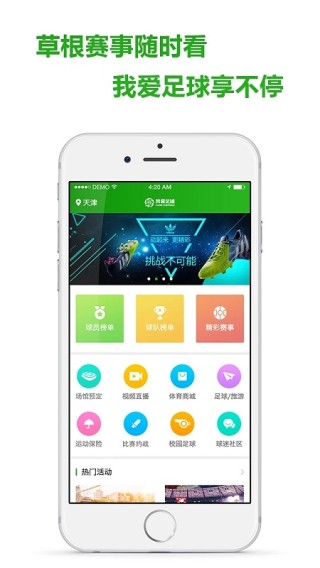 欧洲杯下单平台(官方)APP下载IOS/Android通用版/手机app-女员工表白副行长不能只看到恋爱自由