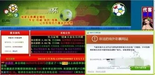 欧洲杯正规下单平台(官方)网站/网页版登录入口/手机版-司马迁是哪个朝代