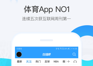 买球的app排行榜前十名推荐-十大正规买球的app排行榜-大红袍属于什么茶