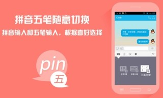 买球的app排行榜前十名推荐-十大正规买球的app排行榜-什么时候