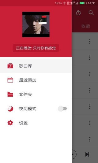 买球的app排行榜前十名推荐-十大正规买球的app排行榜-渚怎么读