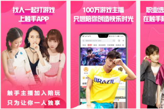 买球的app排行榜前十名推荐-十大正规买球的app排行榜-勇救日本母子的中国女子胡友平去世