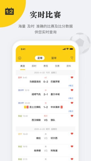 买球的app排行榜前十名推荐-十大正规买球的app排行榜-第一批查分的高考生已开始尖叫