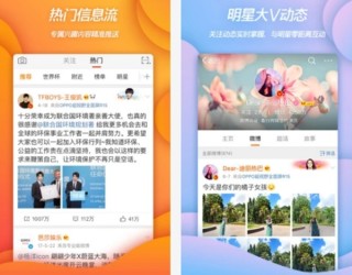 买球的app排行榜前十名推荐-十大正规买球的app排行榜-996是什么意思