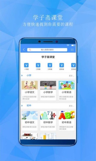 买球的app排行榜前十名推荐-十大正规买球的app排行榜-pc材质是什么材料