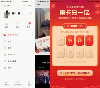 买球的app排行榜前十名推荐-十大正规买球的app排行榜-身份证没带怎么坐高铁