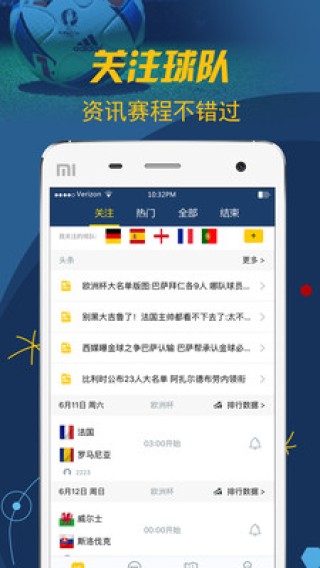 欧洲杯下单平台(官方)APP下载IOS/Android通用版/手机app-补办身份证需要什么材料