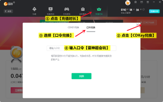 欧洲杯下单平台(官方)APP下载IOS/安卓通用版/手机app下载-前海军艇长偷渡台湾？国台办回应