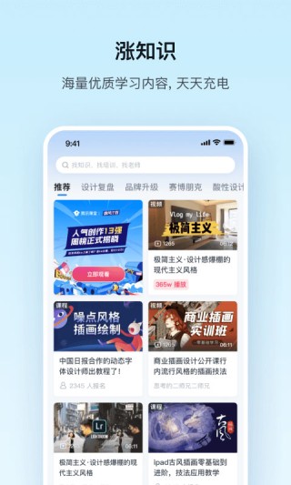 买球的app排行榜前十名推荐-十大正规买球的app排行榜-中二是什么意思