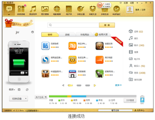 欧洲杯下单平台(官方)APP下载IOS/Android通用版/手机app-窦性心律不齐什么意思