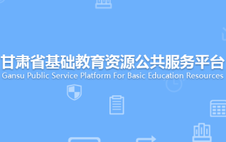 欧洲杯正规下单平台(官方)网站/网页版登录入口/手机版-马斯克500亿美元薪酬方案通过