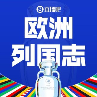 欧洲杯下单平台最新版手机下载-欧洲杯下单平台官方正版-中方支持阿根廷对马岛主权正当要求