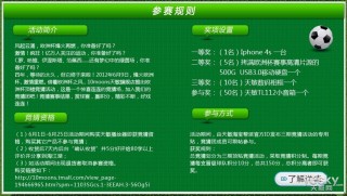 欧洲杯正规下单平台(官方)网站/网页版登录入口/手机版-美被曝再限制中国获取AI芯片技术