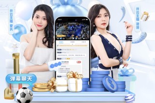 买球的app排行榜前十名推荐-十大正规买球的app排行榜-猫吃什么