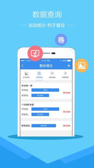 买球的app排行榜前十名推荐-十大正规买球的app排行榜-俄军首次对乌投放3吨级炸弹