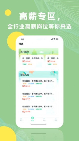 买球的app排行榜前十名推荐-十大正规买球的app排行榜-俄军首次对乌投放3吨级炸弹