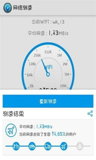 买球的app排行榜前十名推荐-十大正规买球的app排行榜-中国将对澳大利亚单方面免签