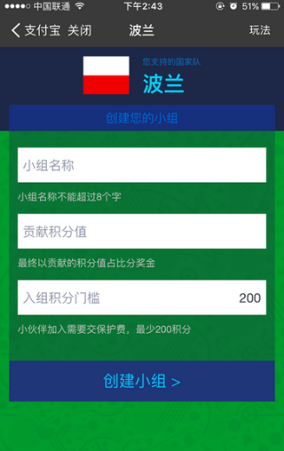 🔥欧洲杯押注入口件排行榜前十名推荐-十大正规买球的app排行榜-江西原副省长洪礼和退休7年被查