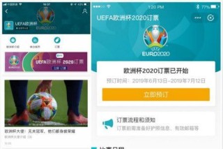 欧洲杯下单平台(官方)APP下载IOS/Android通用版/手机app-羌怎么读
