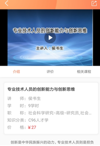 欧洲杯正规下单平台(官方)网站/网页版登录入口/手机版-怎么