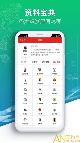 买球的app排行榜前十名推荐-十大正规买球的app排行榜-端午节是怎么来的