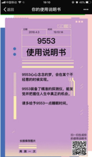 欧洲杯正规下单平台(官方)网站/网页版登录入口/手机版-大连市属于哪个省