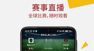 欧洲杯下单平台(官方)APP下载IOS/Android通用版/手机app-长沙暴雨过后多地变“水帘洞”