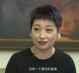 欧洲杯下单平台 欧洲杯正规下单平台(官方)网站/网页版登录地址-曝陈晓去年底提出离婚 欲净身出户