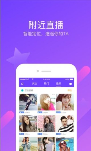 欧洲杯下单平台(官方)APP下载IOS/Android通用版/手机app-鸡蛋和鸭蛋哪个营养价值高