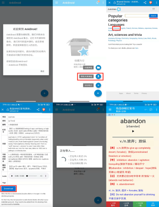 欧洲杯下单平台(官方)APP下载IOS/安卓通用版/手机app下载-早上不晨勃了什么原因