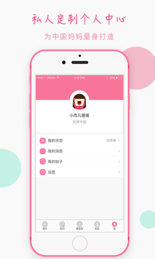 买球的app排行榜前十名推荐-十大正规买球的app排行榜-什么时候