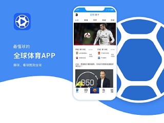 买球的app排行榜前十名推荐-十大正规买球的app排行榜-瑶柱是什么东西